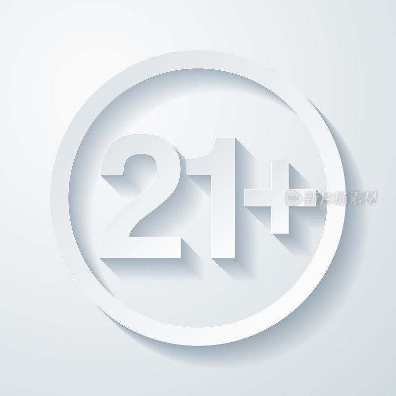 21+ 21+号-年龄限制。空白背景上剪纸效果的图标